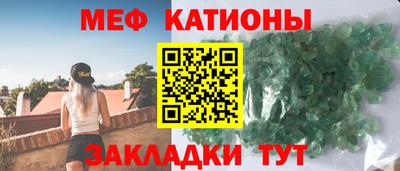 стаф Волжск