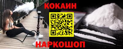 стаф Волжск