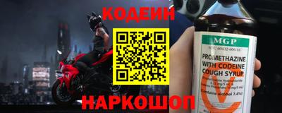 стаф Волжск