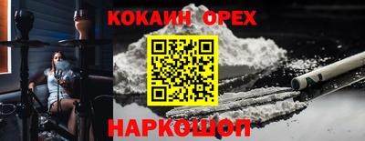 стаф Волжск