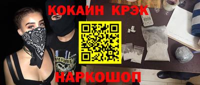 круглые Волжский