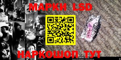 круглые Волжский