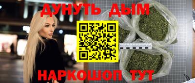 стаф Волжск