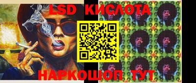 круглые Волжский