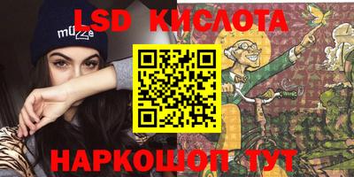 круглые Волжский