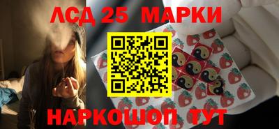 стаф Волжск