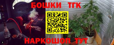 круглые Волжский