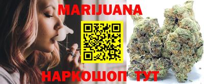 стаф Волжск