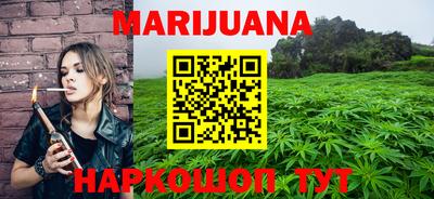 круглые Волжский