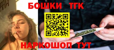 стаф Волжск