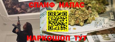 стаф Волжск