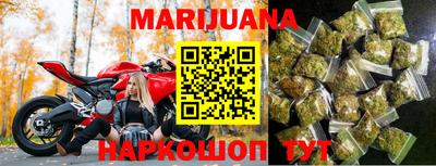 круглые Волжский