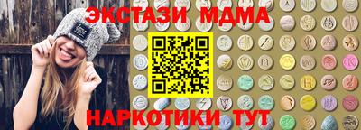 марихуана Волгодонск