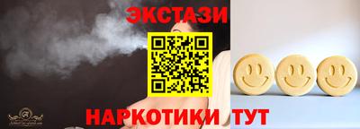 стаф Волжск