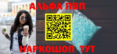 мяу мяу мука Надым
