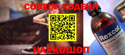 круглые Волжский