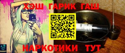 стаф Волжск