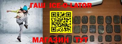 стаф Волжск
