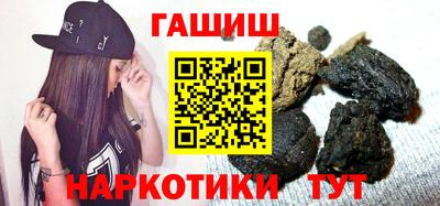 круглые Волжский