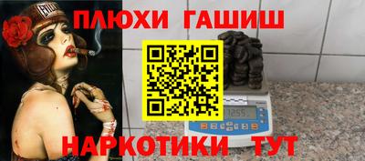 круглые Волжский