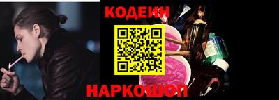 круглые Волжский